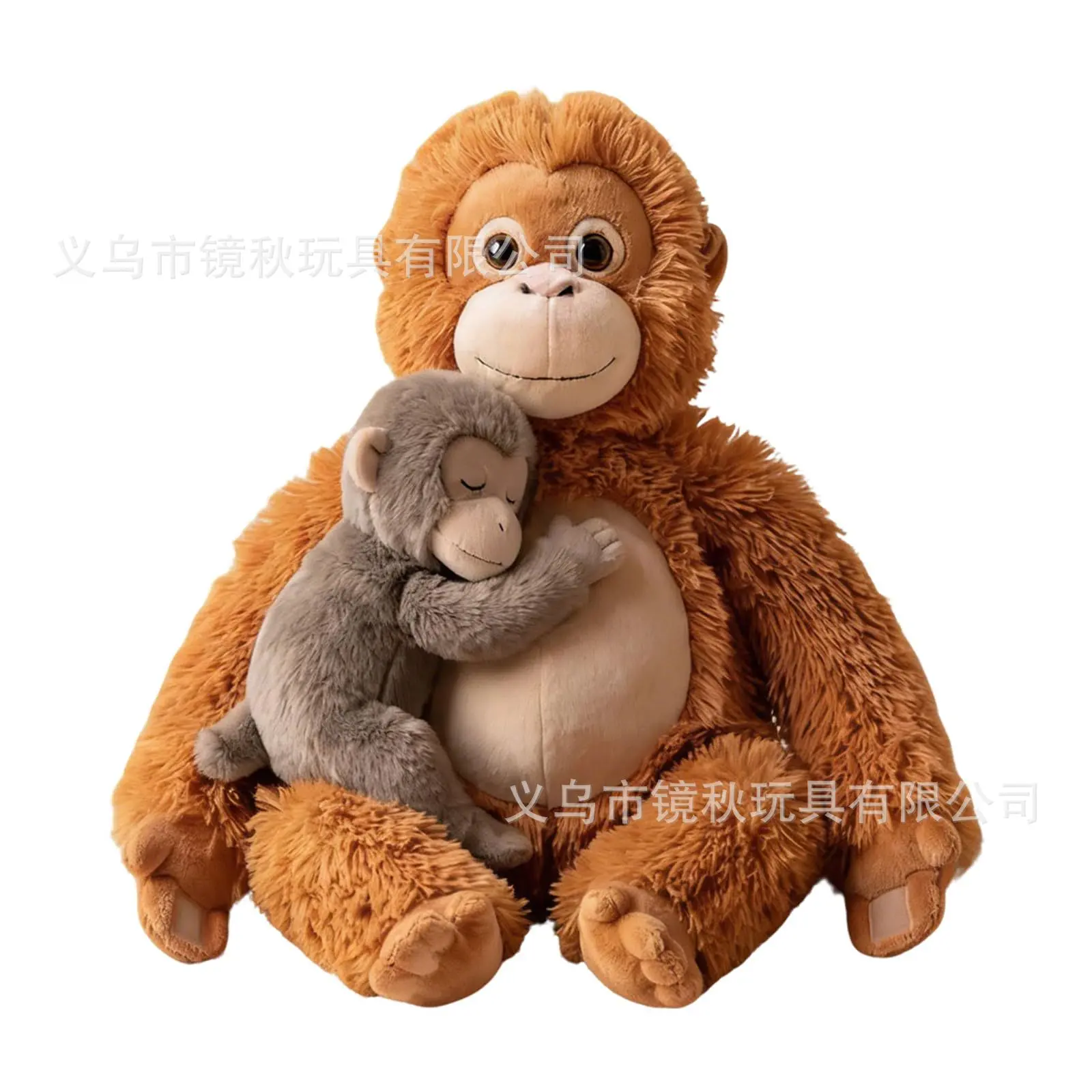 Mama Punch-Buddy Comfort Soft Stuffed Animal, Orangutan Monkey Plush Toy, Stuffed Animal Gift for Kids