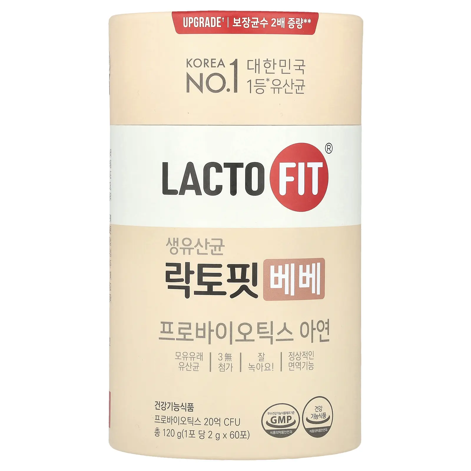 Lactofit Probiotic, Bebe, 60 Sticks, (2 g) Each
