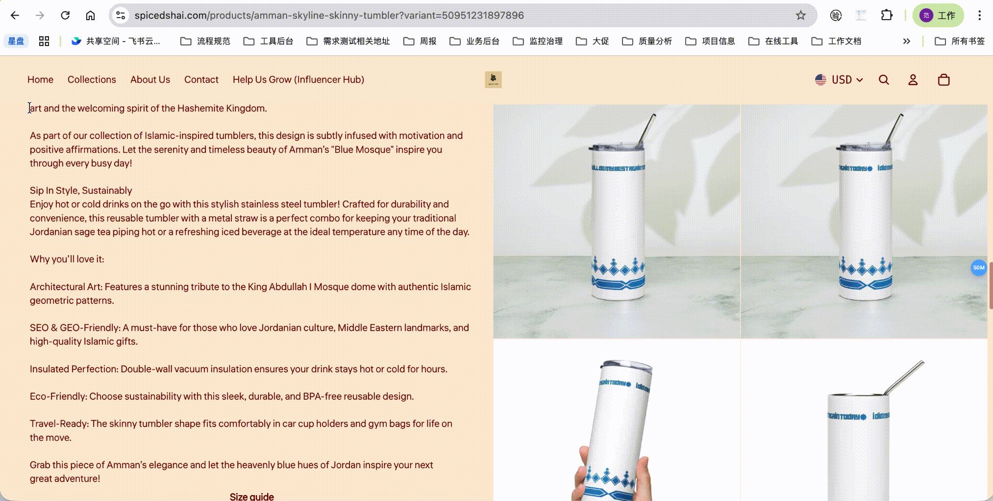 Women's V-Neck Short Sleeve Tee - Plain Black Color, Casual Wear, Comfort Fit, V-Neck Cutout, 34dsd