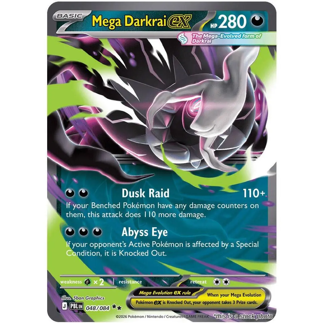 Mega Darkrai ex - 048/084 Pokemon ME05: Pitch Black Double Rare