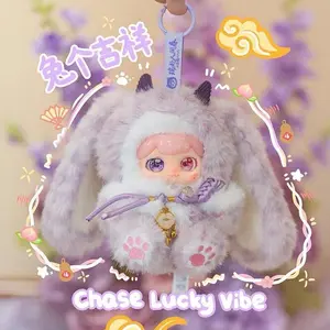 [Buy 3 get 1]Divine Beasts Rush to Earth' Spring plush bunny doll