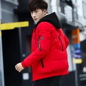 NewTrendyBrand Men’s Thickened Winter Hooded Cotton Jacket, Korean Style Slim Fit Down Cotton Coat, Stylish Cotton Padded Jacket