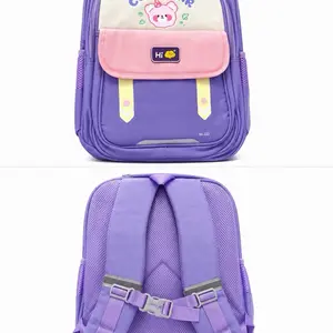 SCHOOL BACKPACK. Cute bear backpack, Oxford backpack, school backpack, elementary school bag, boys backpack, girls backpack, lightweight backpack, back to school, student backpack, bookbag, water resistant