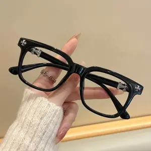 Vintage Square Frame Glasses with Cross Flower Rivet Design, Anti-Blue Light for Computer Phone, Daily Commute Unisex Flat Lens Reading Glasses, Vintage Style Eyeglasses, Square Frames Glasses