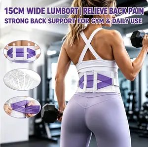 Unisex Adjustable, Breathable, Lightweight Fabric Lumbar Support Belt - Waist Brace Gym Accessories for Weight Lifting
