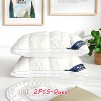 2PCS/White Hotel Pillow