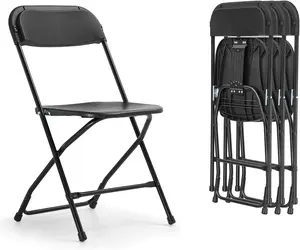 ONBRILL Folding Chairs 4 Pack, 550LBS Capacity Heavy Duty Plastic Folding Chairs with Reinforced Steel Frame, Portable Commercial Chair for Indoor and Outdoor, Wedding, Party, Office, Black