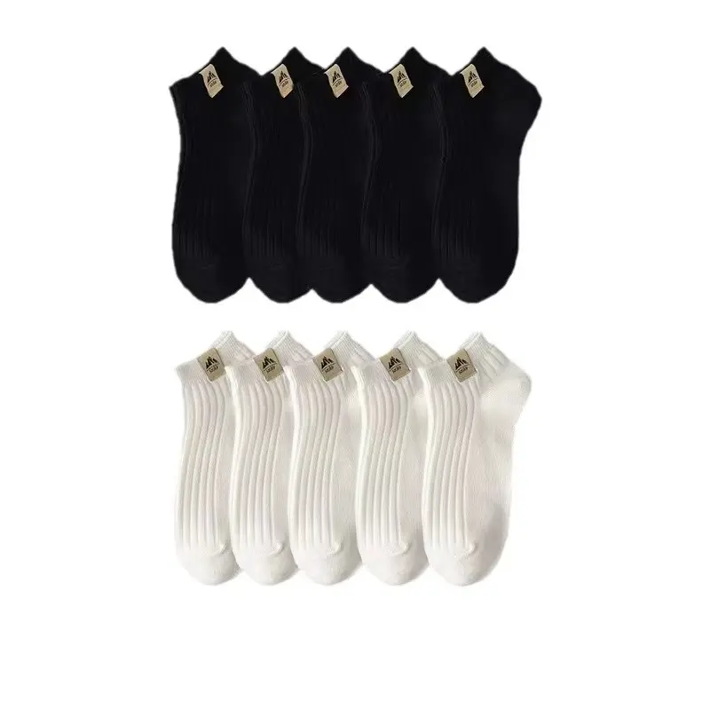 5 Pairs of Soft Breathable Women's Socks Simple Striped Boat Shoe Style Minimalist Home Wear Basic Fashion Fabric Deodorizer White-5Pairs