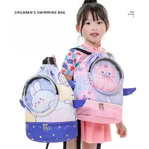 Swimming bag with wet and dry separation, gym bag, waterproof bag, swimsuit storage bag, swimming bag, children's cartoon backpack sports bag