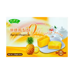 BAMBOO HOUSE Unsweetened Pineapple Cake 225g
