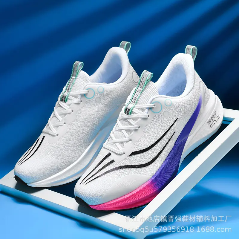 Red Rabbit8proStandard Purple