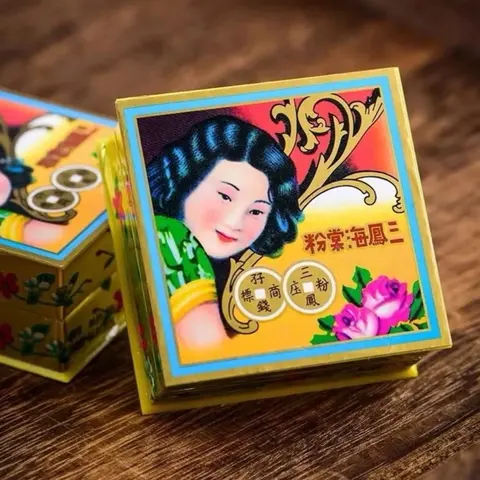 Traditional Chinese Makeup Face Powder, 1-Pack for Daily Use Cosmetic