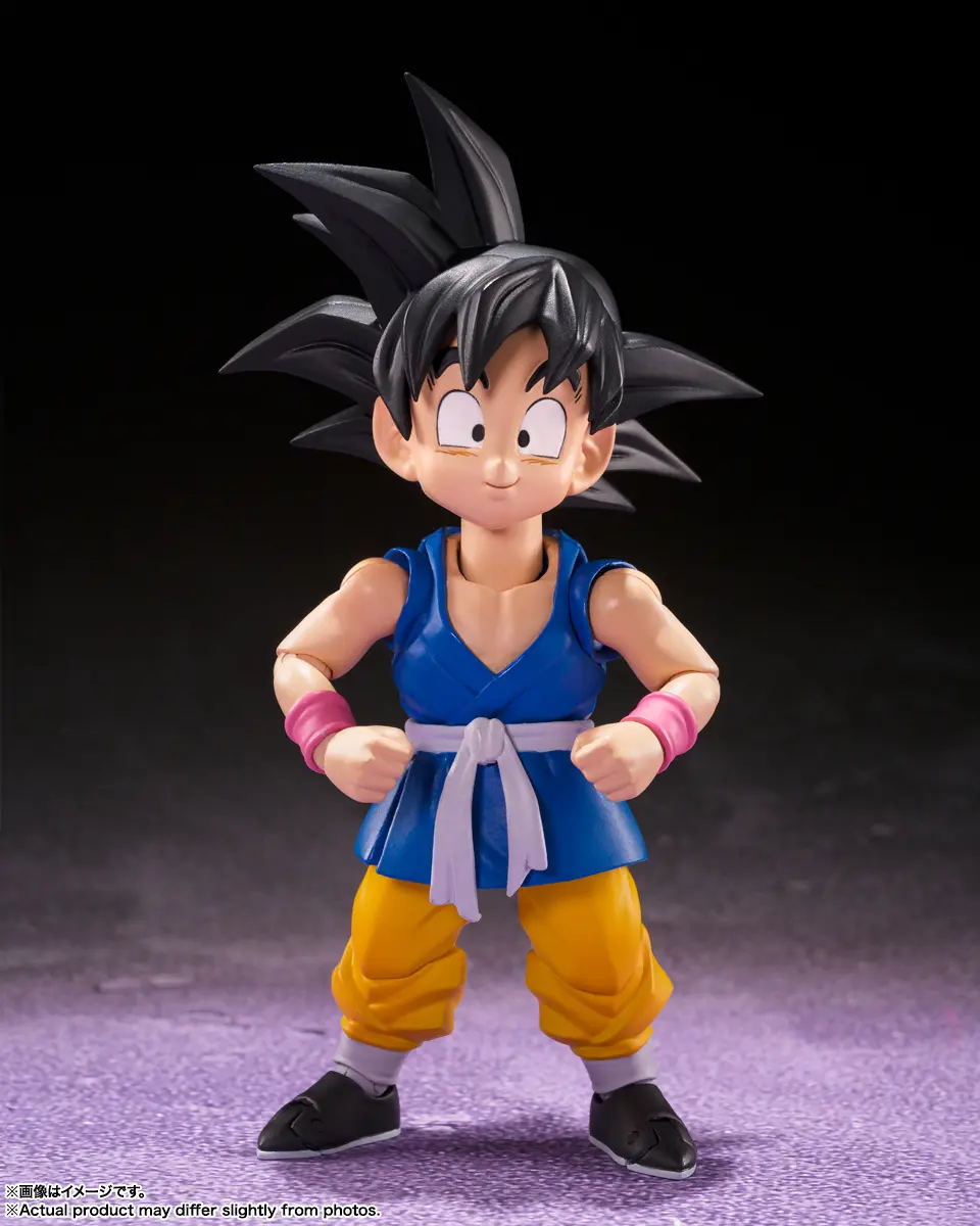 Bandai Dragon Ball GT S.H.Figuarts Son Goku Action Figure Bandai Dragon Ball GT S.H.Figuarts Son Goku Action Figure
