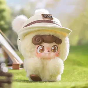 Q Kid-Outdoor Activities Series Plush Mystery Box