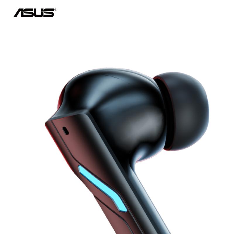Asus wireless in-ear e-sports gaming headset ,Fashionable and cool. Wireless gaming headset. High sound quality. Long-lasting battery life.