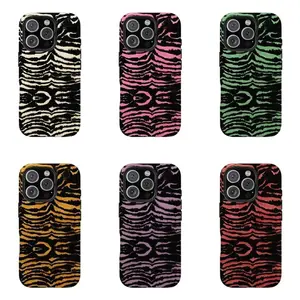 Zebra Print Protective Phone Case Compatible with iPhone 17, 16, 15, 14, 13, 12, 11, X & Galaxy