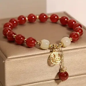 Red Agate Bracelet Traditional Style Soft Design Ideal Gift for Friends and Family Suitable for Daily Wear and Celebratory Occasions with Gold Charm