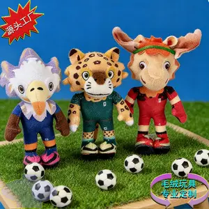 Football mascot plush pendant football doll keychain for bags