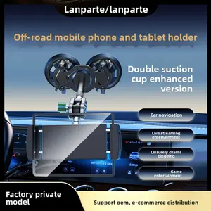 Off-Road Vehicle Tablet Mount IPAD Car Front Row Central Control Dual Suction Cup Phone Navigation Shooting Mount