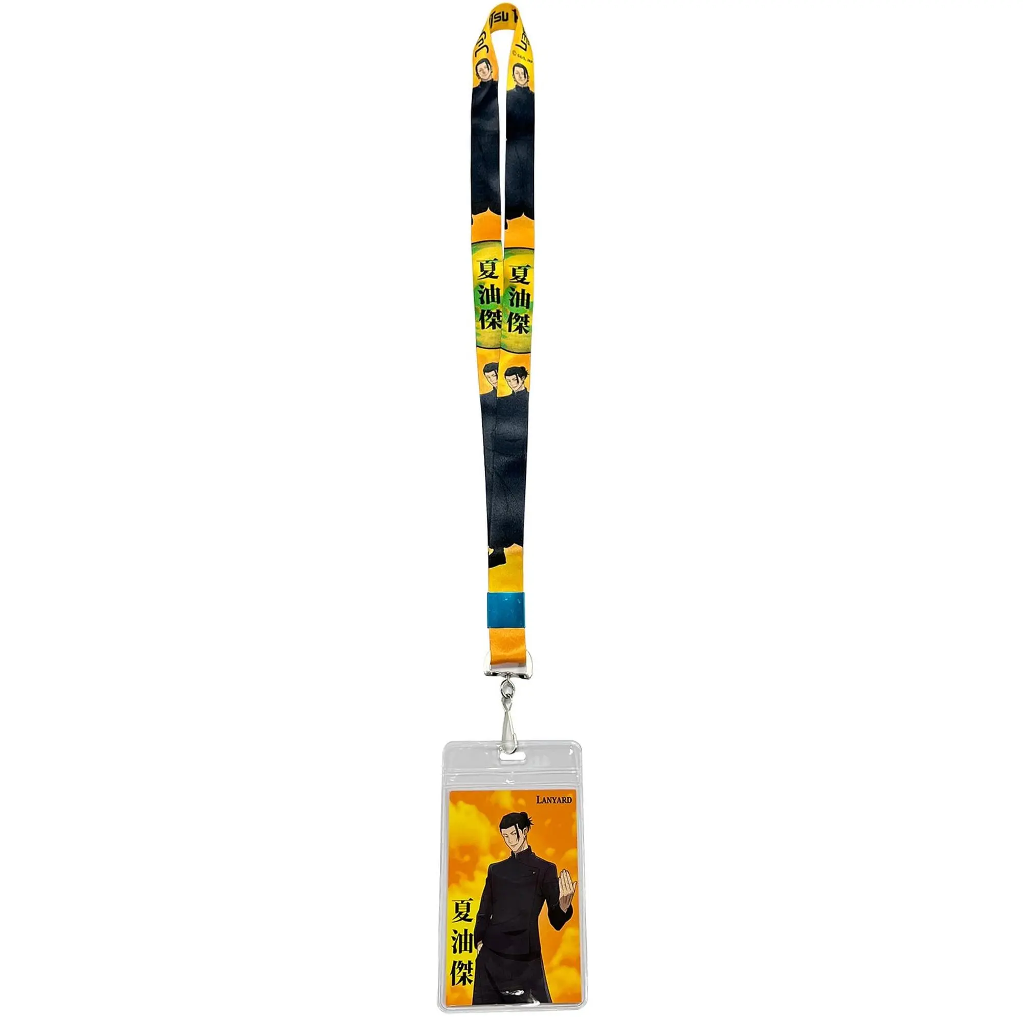 Jujutsu Kaisen Hidden Inventory Arc - Suguru Geto Lanyard w/ Badge Holder
