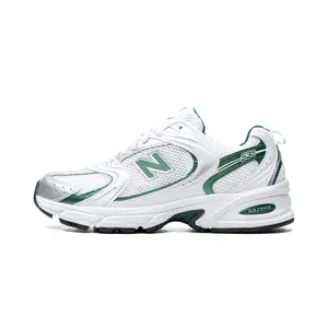 530 "Nightwatch Green" MR530ENG