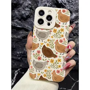 Full Animal Print White Phone Case, Compatible With IPhone 16/15/14/13/12/11 Pro/Pro Max Waterproof Shockproof Anti-Fall Scratch Resistant