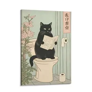 Japanese Black Cat on A Toilet Poster, Funny Bathroom Print, Toilet Poster, Japan Cat Wall Art, Aesthetic Minimalism, Neutral Japandi Print