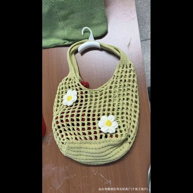 8101h green bean paste