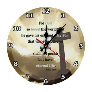 John 3:16 Scripture Wall Clock - Silent Religious Cross Decor, Inspirational Christian Clock for Home, Church, Prayer Room