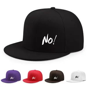 NO Logo Baseball Cap - Minimalist Flat Brim Urban Street Hat Unisex