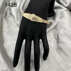 Yudijewerly # 1428 Bracelet (7 Inch)