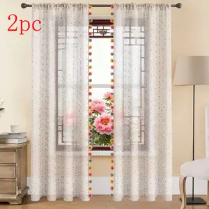 2pc Dopamine Rainbow Candy Curtains Set with Colorful Pom Pom Trim, Fun and Bright Design for Kids Rooms and Balconies, Drapes with Pocket Rod Style
