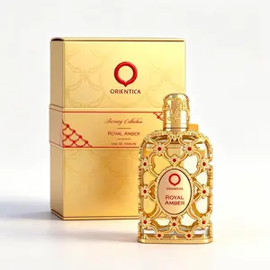 Unisex Royal Amber Luxury Arabian Perfume - Sweet Vanilla, Amber, Musk Scent - Compliment-Getting Fragrance (Beauty & Personal Care)