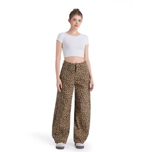 PinkyMoor Women's leopard print wide-leg pants, stretchy mid/low-rise loose casual pants, suitable for everyday wear and stylish outings.