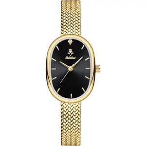 Petite  Oval  Women's Watch,  Elegant Bracelet Watch for Small Wrists Minimalist Easy to Read