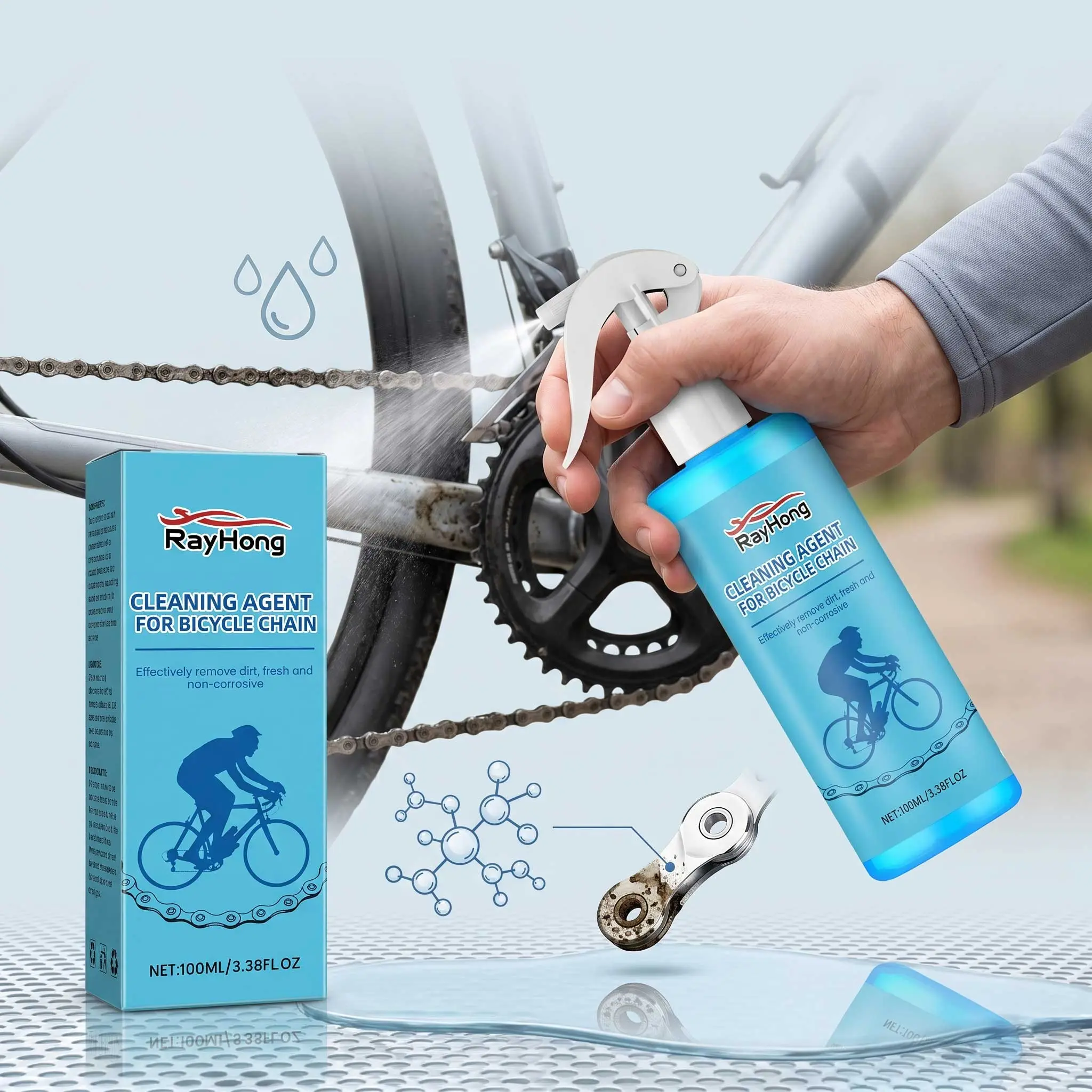 Rayhong Bicycle Chain Cleaner, Professional Oil Removal, Rust Prevention, Quick Spray, Suitable for All Bike Types, Extend Chain Life