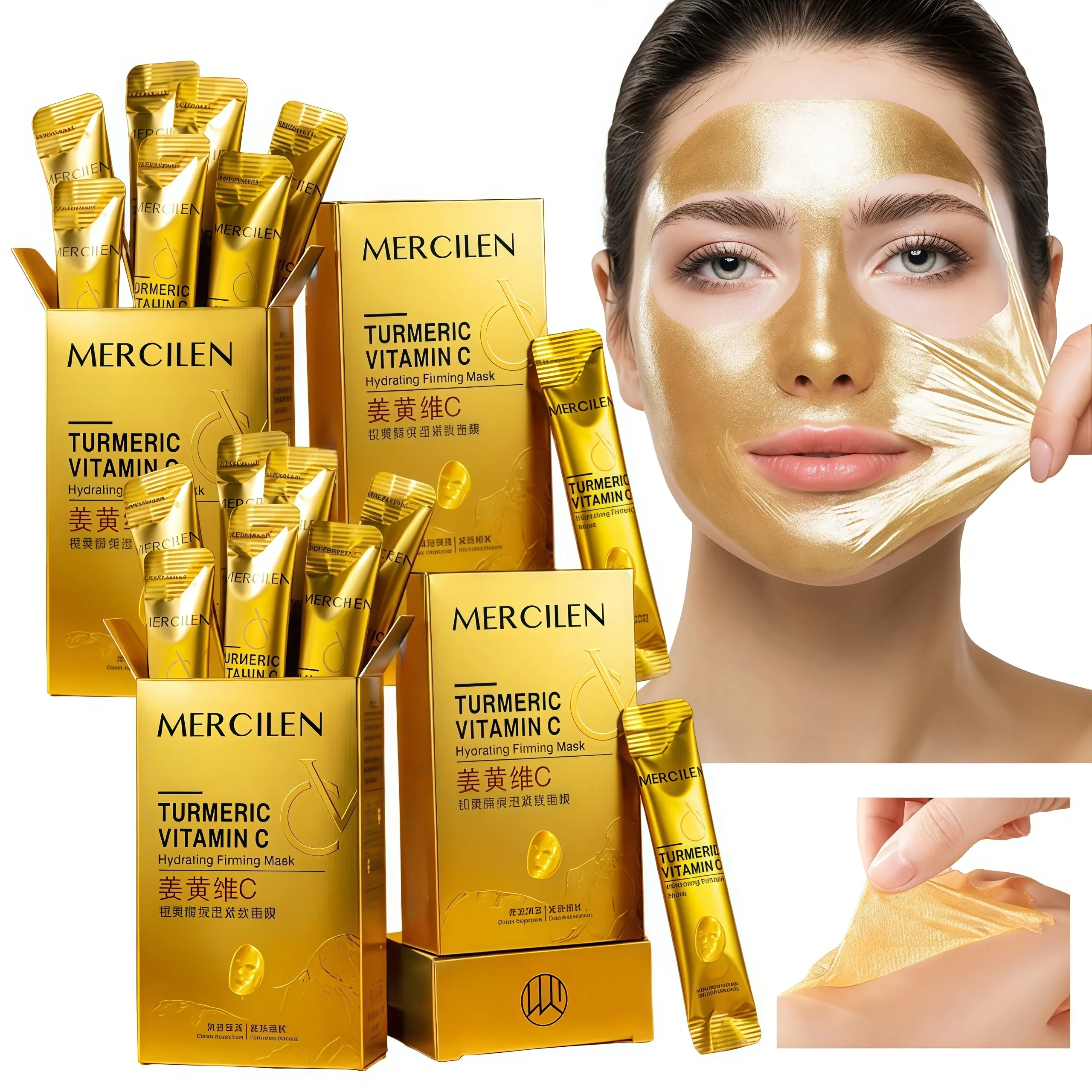 MERCILEN Turmeric & Vitamin C Peel-Off Mask (2 Boxes), Alcohol-Free Daily Care Face Mask for Adults, Lightweight Non-Sticky, Deep Hydration, Easy-to-Peel, All Skin Types, Ideal Holiday Gift, Contains Neither Harmful Additives, 1/2 Box Option Available