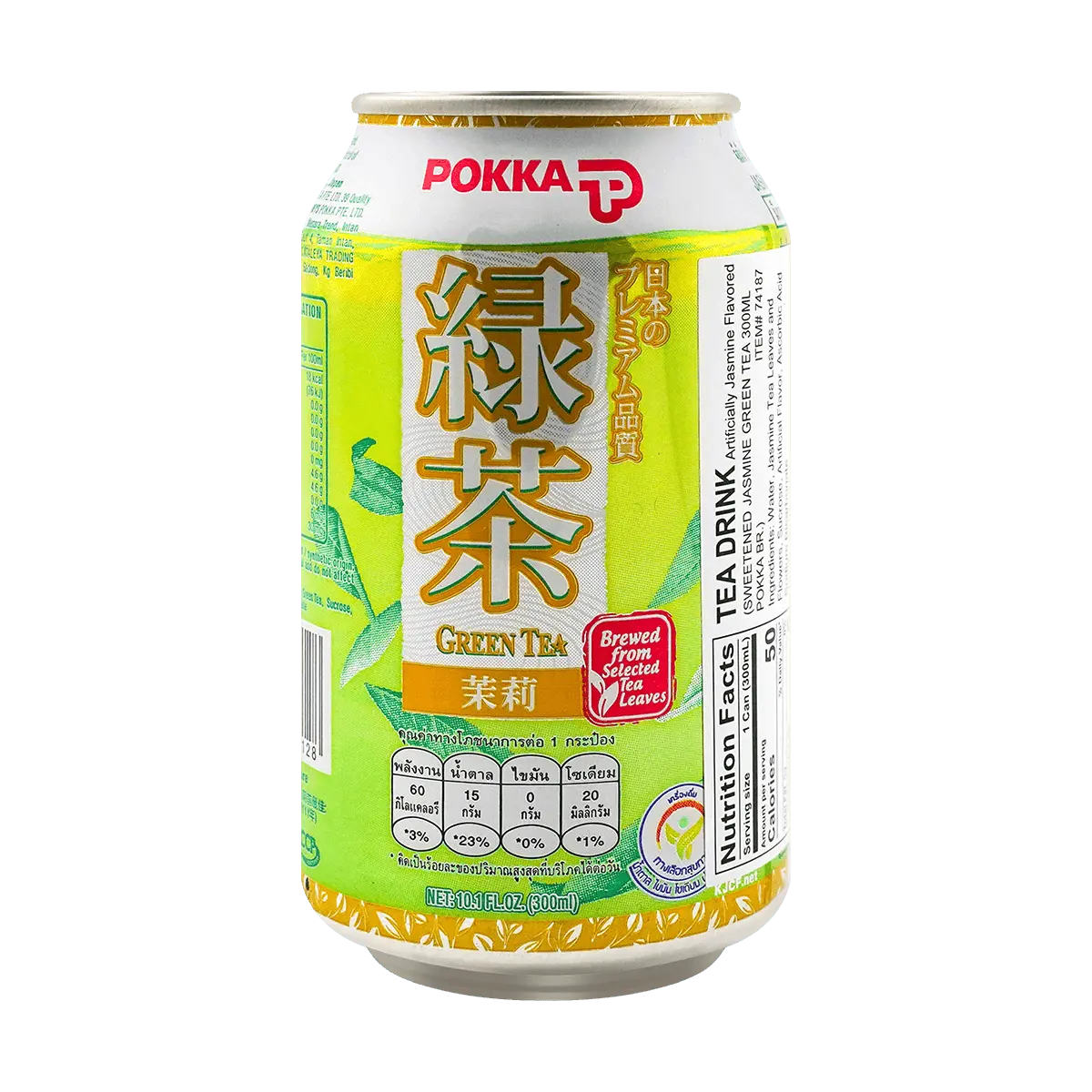 POKKA SAPPORO Green Tea Drink, Jasmine Flavor, 300ml Can - Authentic Japanese Beverage