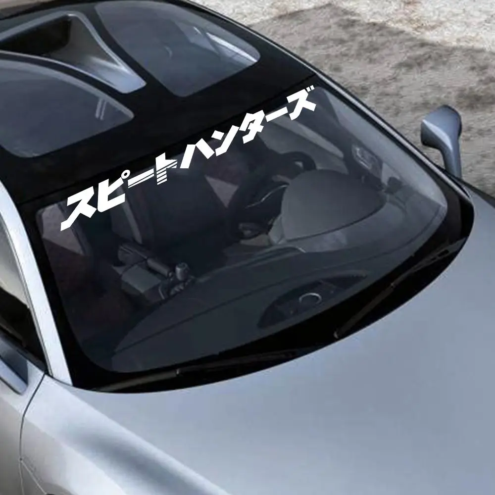 Car Windshield PVC Sticker Graphics Japanese Style Automobile Window Door Hood DIY Vinyl Decal Auto External Tuning Accessories