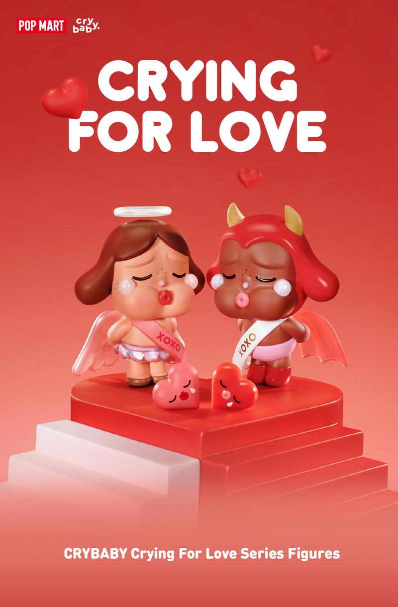POP MART CRYBABY Crying For Love Series Figures Blind Box, Collectible Toys, Valentine’s Day Gifts POP MART CRYBABY Crying For Love Series Figures Blind Box, Collectible Toys, Valentine’s Day Gifts