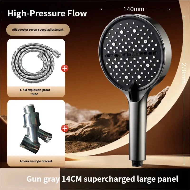 140mm handheld pressurized shower head with 7 air boost modes, suitable for low water pressure environments and everyday use