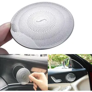 Door Speaker Audio Player Cover Trim Compatible with Mercedes Benz for 2015-2019 W205 C-Class C250 C300 C350 C400 C63, X205 GLC-Class GLC250 GLC300, etc(1set/4pic)