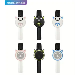 Kids Portable Karaoke Machine Toy with Bluetooth Microphone & Speaker Magic Voice Changer HIFI Sound for Children Play