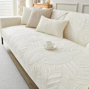 Leaf Pattern Sofa Cover, 1 Count Soft Comfortable Non-slip Sofa Slipcover, Dust-proof Sofa Protector for Home Living Room Hotel Salon