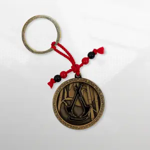Shadows Keychain