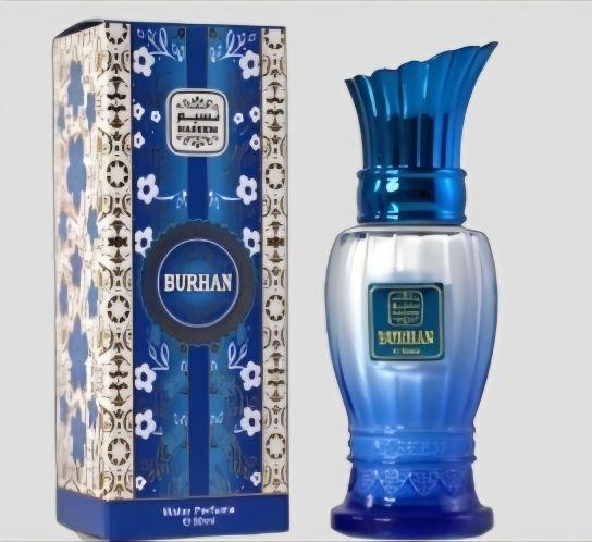 Burhan Perfume - Blue Bottle with Elegant Design - 100ml - Ideal for Daily Use - Fragrance Name: Burhan