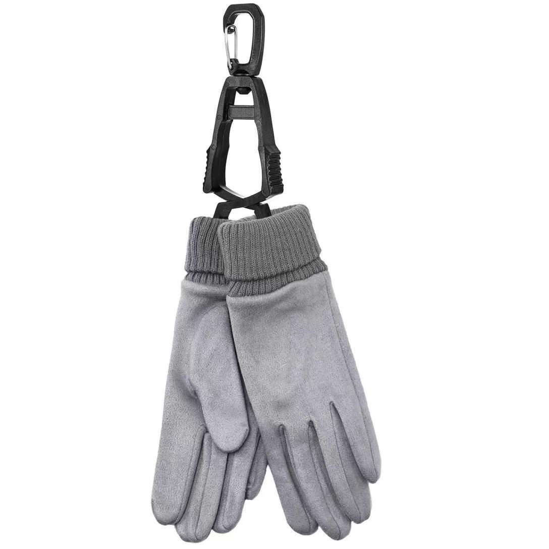 4Pcs Glove Clips for Work Glove Holders forDuty Belt, Safety Belt Clip for ConstructionWorker Gloves Grabber Clip for ConstructionAccessories