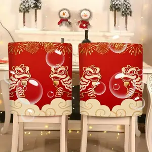 Chinese New Year Lion Dance Themed Chair Covers Set 2026 Horse Year Festive Dining Chair Covers for Party Wedding Banquet