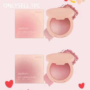 Pearl Glow Blush Powder, Peach Nude Shade, Smooth Texture, Natural Skin Tone Enhancement, Lightweight Makeup Finish, Makeup Beauty Cosmetics