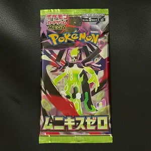 1 Munikis Zero Booster Pack